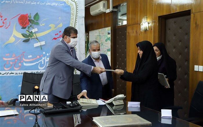 از معلمان نمونه تهرانی تقدیر شد