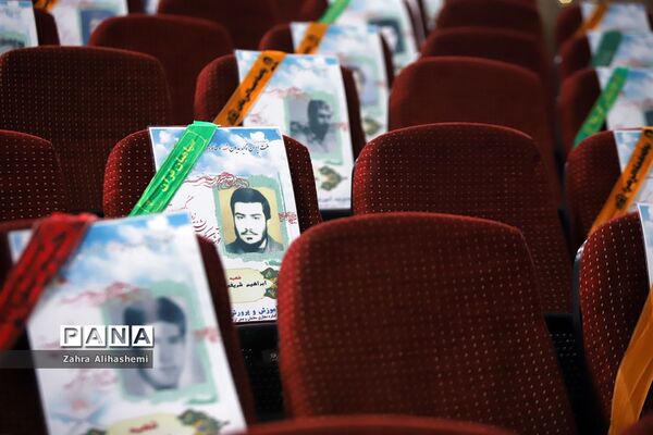 برگزاری مجازی سومین کنگره گرامیداشت شهدای دانش آموز منطقه16