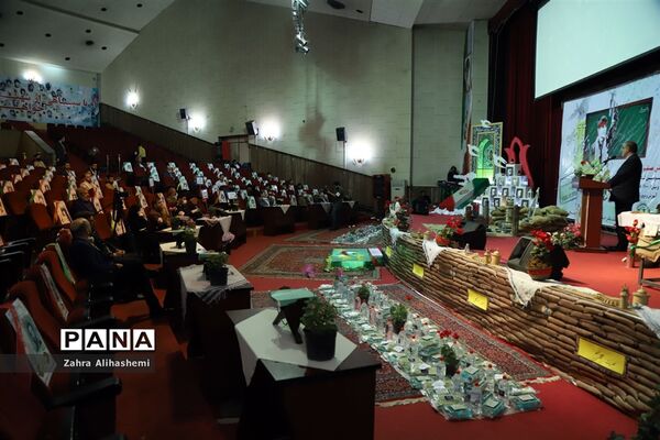 برگزاری مجازی سومین کنگره گرامیداشت شهدای دانش آموز منطقه16
