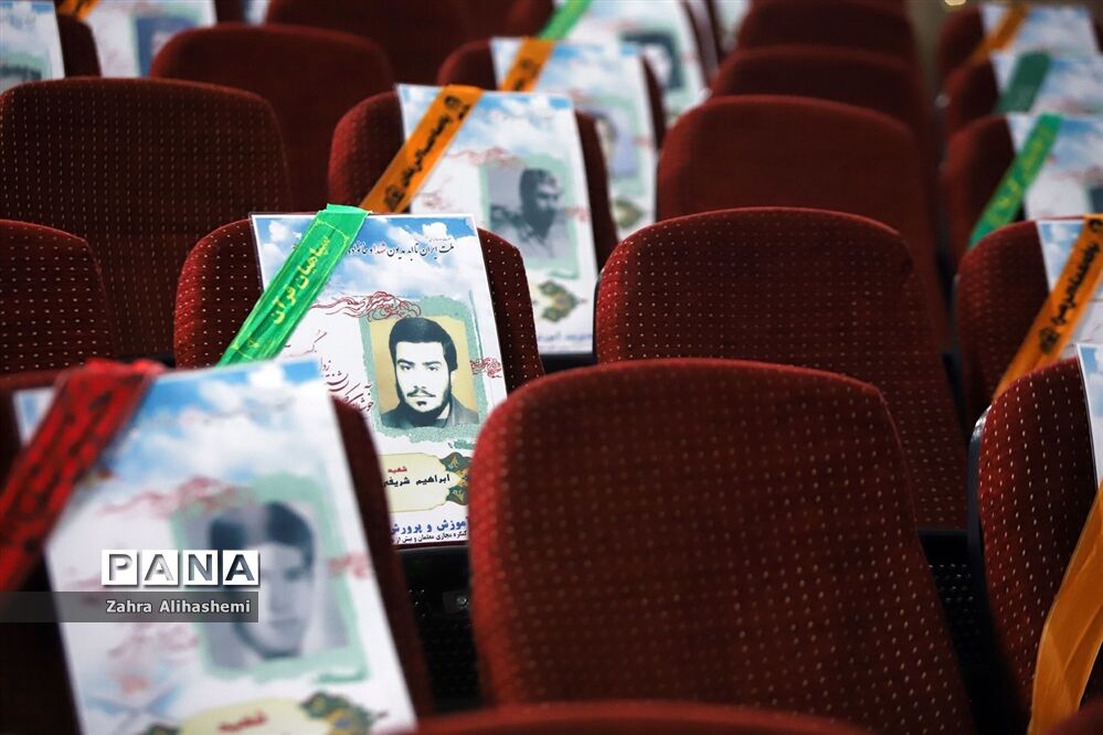 برگزاری مجازی سومین کنگره گرامیداشت شهدای دانش آموز منطقه16
