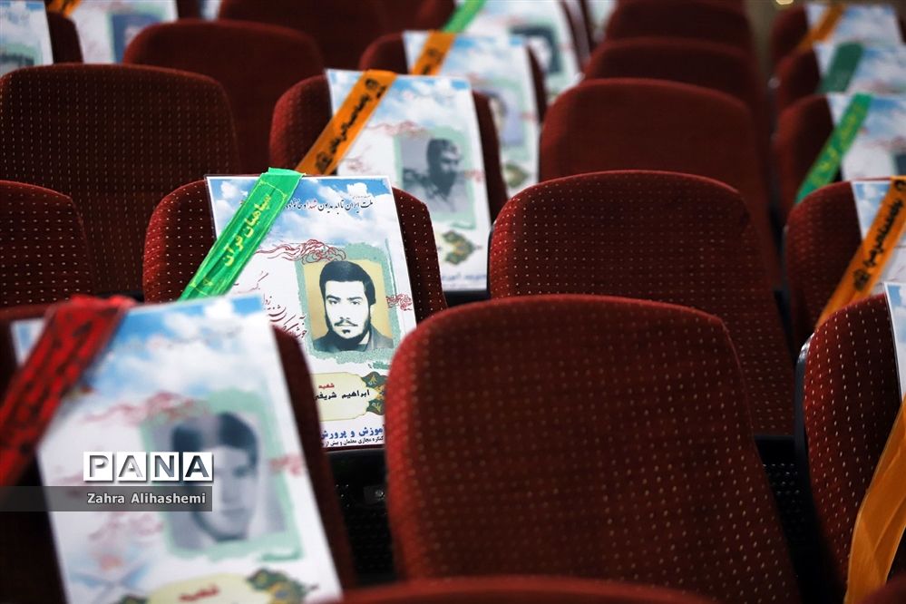 برگزاری مجازی سومین کنگره گرامیداشت شهدای دانش آموز منطقه16