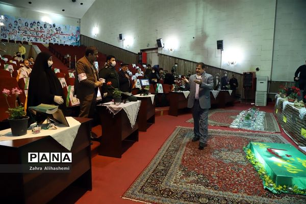 برگزاری مجازی سومین کنگره گرامیداشت شهدای دانش آموز منطقه16