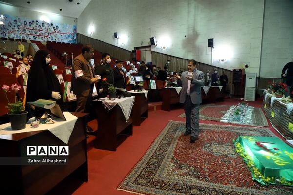 برگزاری مجازی سومین کنگره گرامیداشت شهدای دانش آموز منطقه16