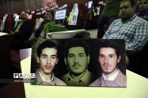 برگزاری مجازی سومین کنگره گرامیداشت شهدای دانش آموز منطقه16