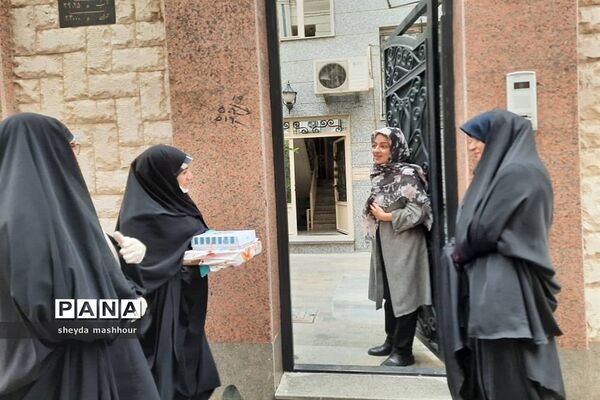 تکریم  معلمان آموزش  و پرورش ناحیه یک شهرری