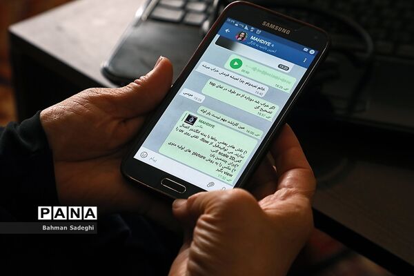 آموزش مجازی معلمان