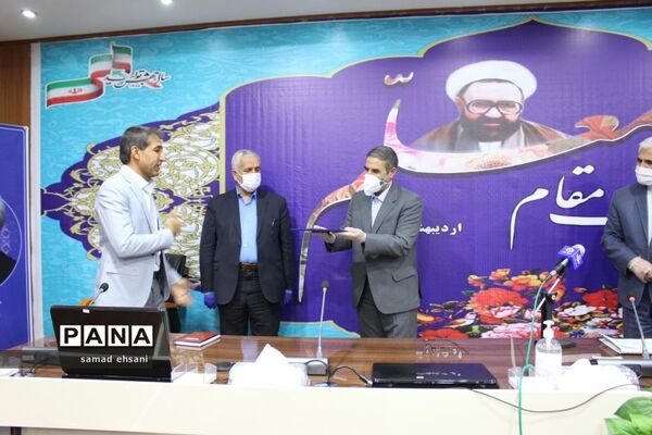 تجلیل از معلمان نمونه استان کهگیلویه و بویراحمد در جلسه  ویدئو کنفرانس رئیس جمهور