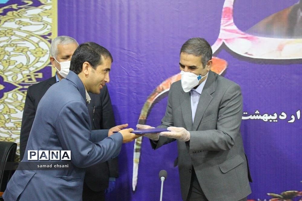 تجلیل از معلمان نمونه استان کهگیلویه و بویراحمد در جلسه  ویدئو کنفرانس رئیس جمهور