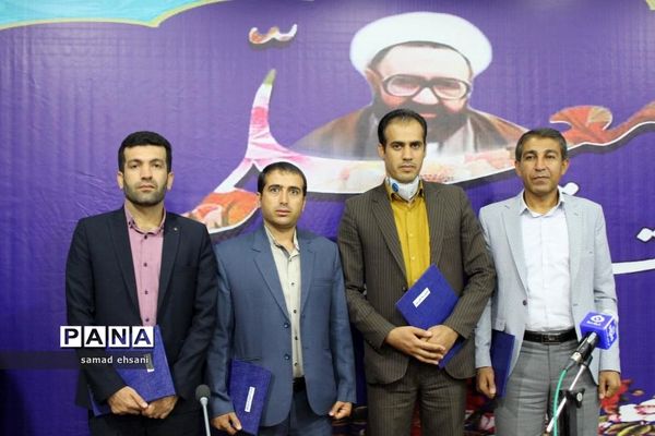 تجلیل از معلمان نمونه استان کهگیلویه و بویراحمد در جلسه  ویدئو کنفرانس رئیس جمهور