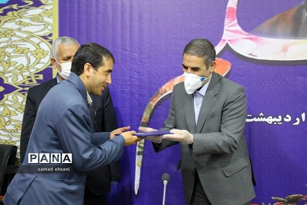 تجلیل از معلمان نمونه استان کهگیلویه و بویراحمد در جلسه  ویدئو کنفرانس رئیس جمهور