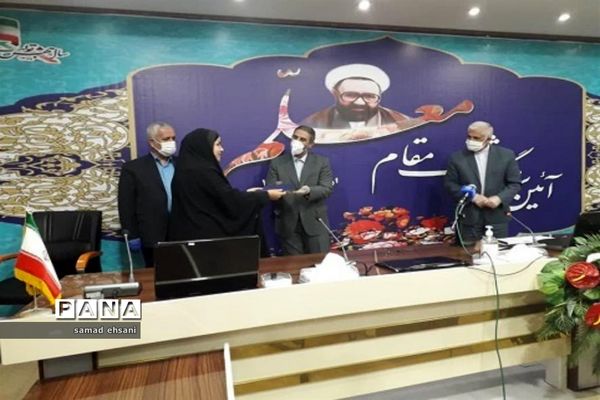 تجلیل از معلمان نمونه استان کهگیلویه و بویراحمد در جلسه  ویدئو کنفرانس رئیس جمهور