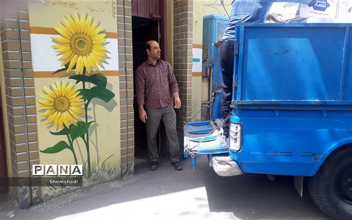 رزمایش همدلی و احسان در منطقه ۱۲