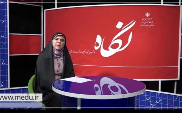 تلفیق آموزش و نمایش برای کشف هوش هیجانی و خلاقیت دانش‌آموزان