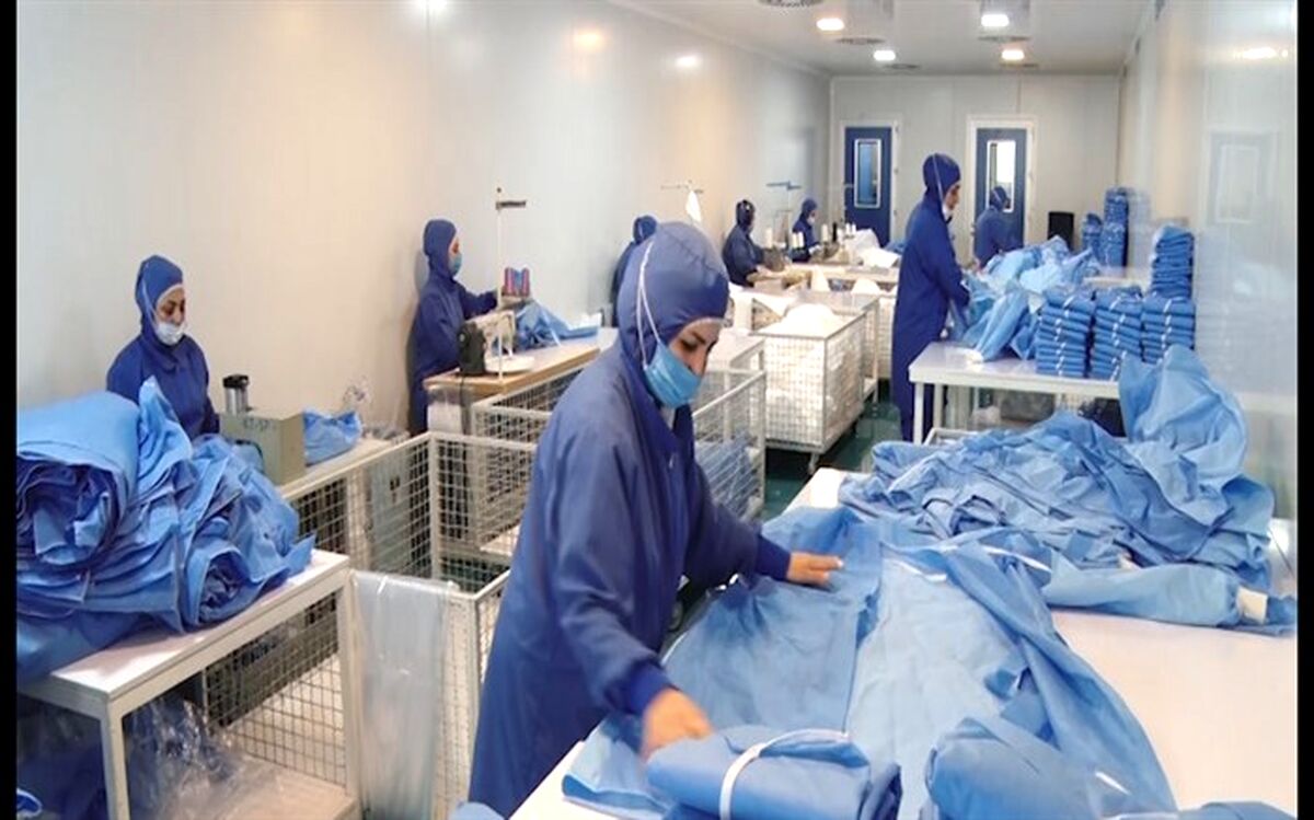 ایجاد ظرفیت تولید روزانه ۱۰۰ هزار دستگاه لباس محافظتی