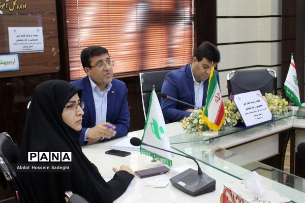 جلسه ویدئو کنفرانس مسئولان و کارشناسان سازمان دانش‌آموزی استان بوشهر