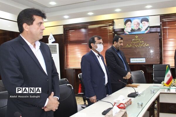 مراسم معارفه و تکریم معاون پرورشی و فرهنگی آموزش و پرورش استان بوشهر