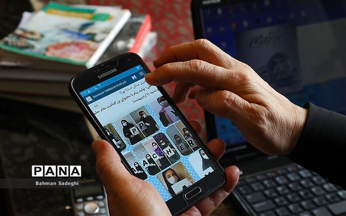 بررسی بازار بورس در«راهش اینه»