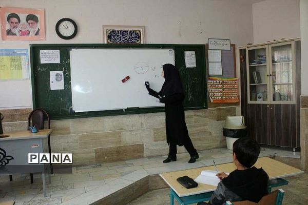 آموزش تعطیل نیست