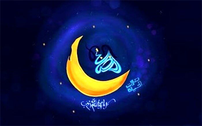 جشنواره مجازی تا آسمان در سیستان و بلوچستان برگزار می‌شود