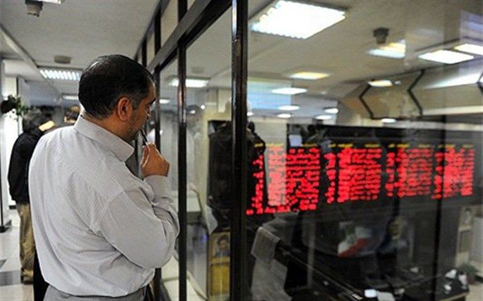 تغییر مسیر شاخص بورس