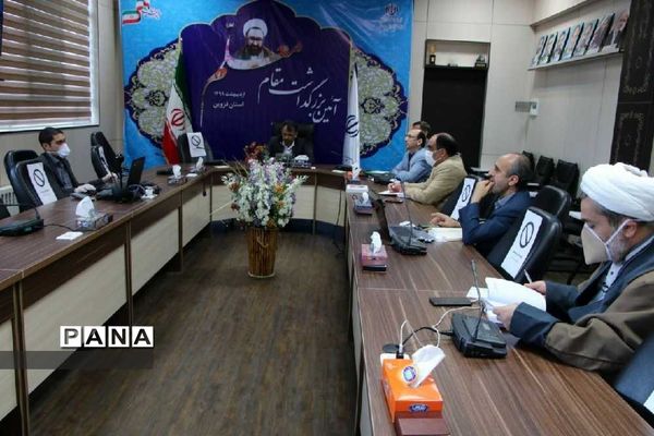 آیین بزرگداشت مقام معلم در قزوین