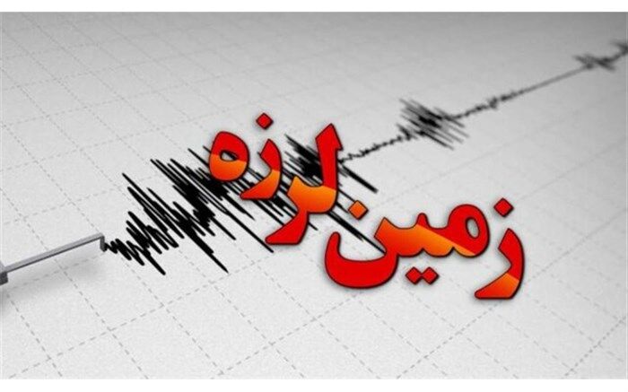 اعزام 5 تیم ارزیاب به کانون زلزله در دماوند