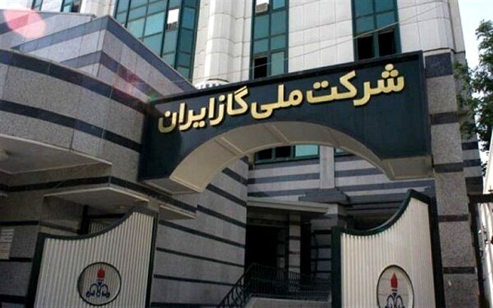 در حال آماده باش هستیم