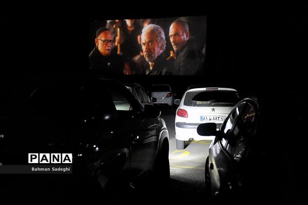 سینما ماشین