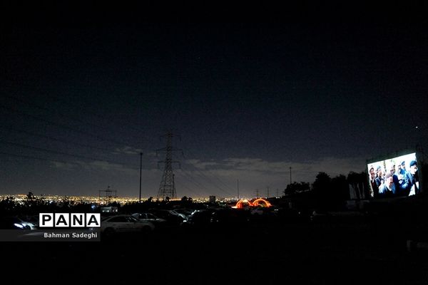 سینما ماشین