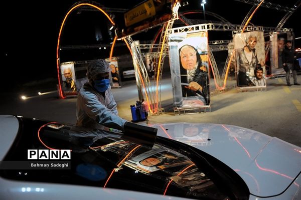 سینما ماشین