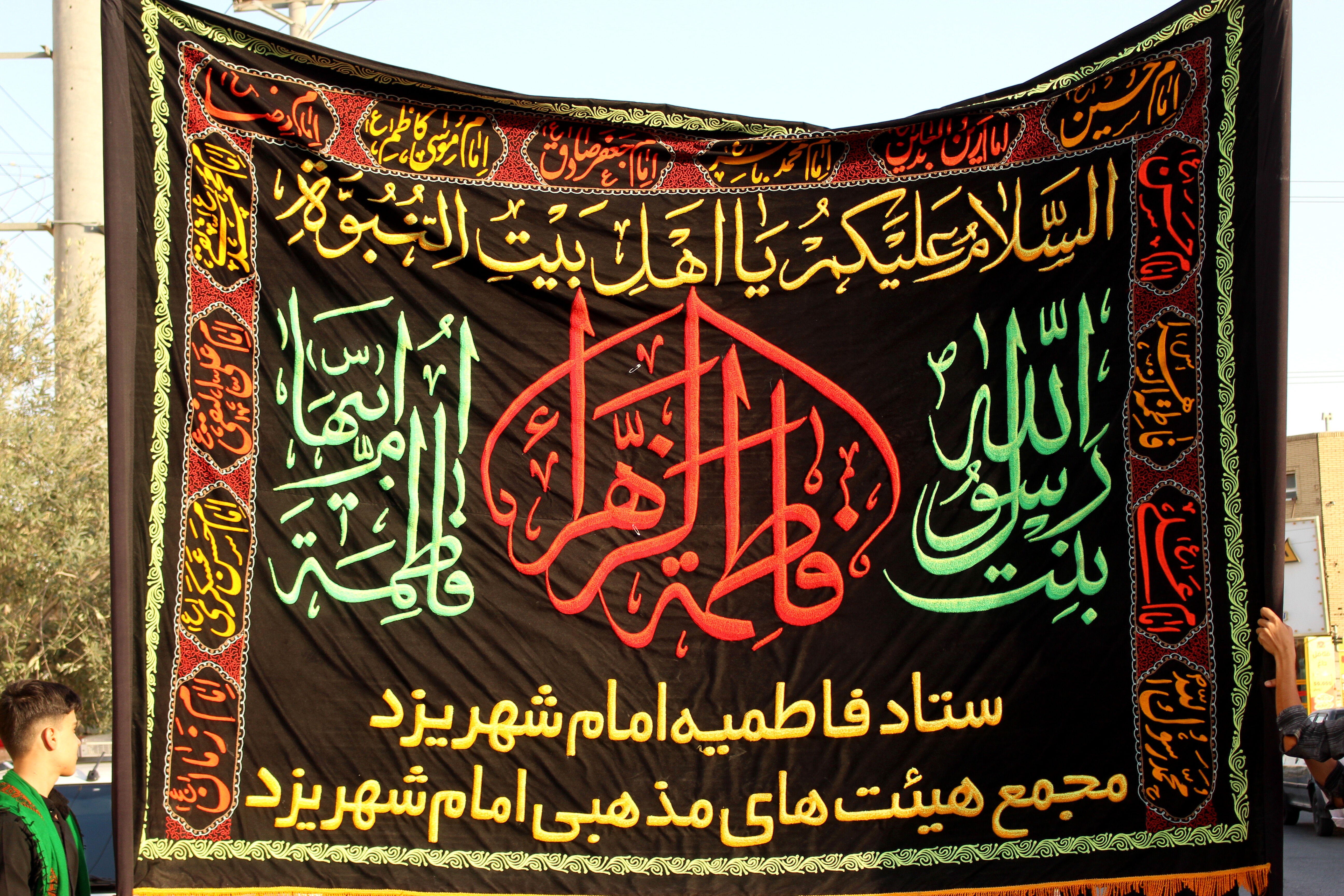 آیین نخل‌برداری شهادت امام رضا (ع) در یزد