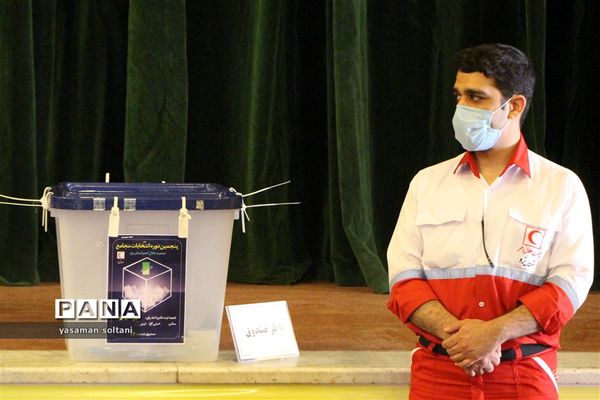 انتخابات مجامع هلال احمر