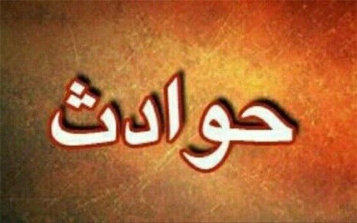 مهلت 2 هوو به قاتل پسر جوان