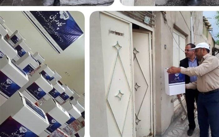 اهدای محصولات لبنی درمناطق کم برخوردار 
