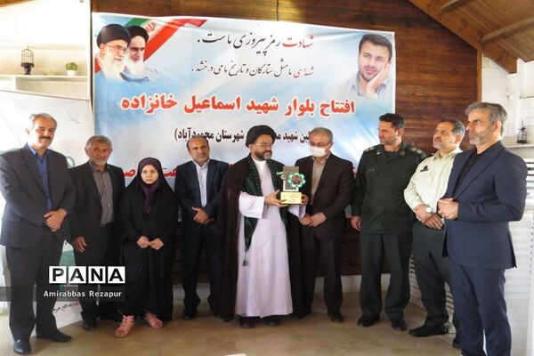 افتتاح بلوار شهید مدافع حرم خانزاده در  محمودآباد
