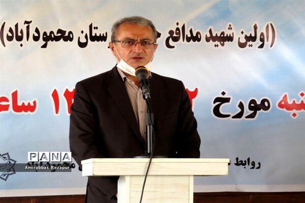 افتتاح بلوار شهید مدافع حرم خانزاده در  محمودآباد