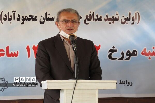 افتتاح بلوار شهید مدافع حرم خانزاده در  محمودآباد