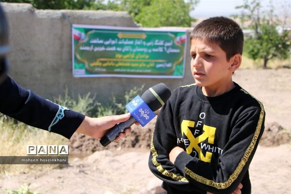 آیین کلنگ‌زنی دبستان برادران گرامی پور قزوین