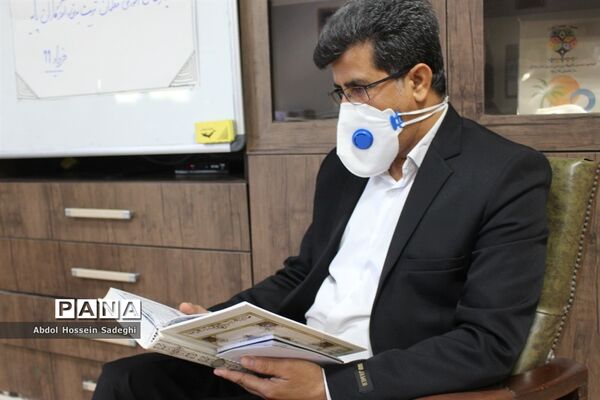 جلسه کارگروه نیازهای آموزشی معلمان تربیت بدنی و آموزگاران پایه استان بوشهر