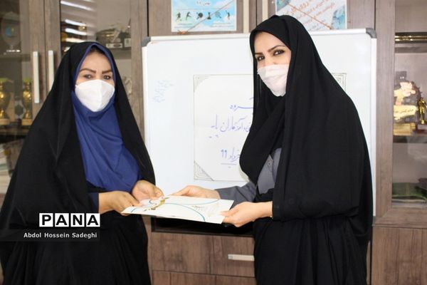 جلسه کارگروه نیازهای آموزشی معلمان تربیت بدنی و آموزگاران پایه استان بوشهر