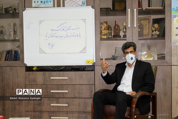 جلسه کارگروه نیازهای آموزشی معلمان تربیت بدنی و آموزگاران پایه استان بوشهر