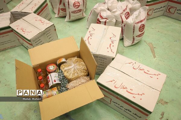 آیین بسته بندی و توزیع دو هزار بسته غذایی