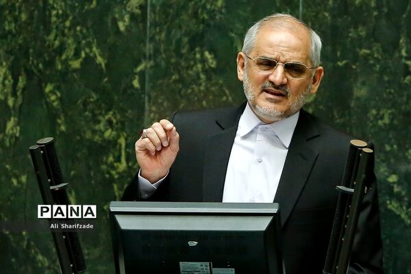 جلسه علنی مجلس شورای اسلامی