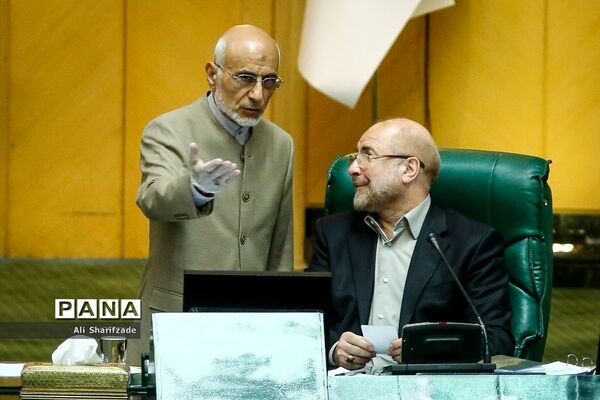 جلسه علنی مجلس شورای اسلامی