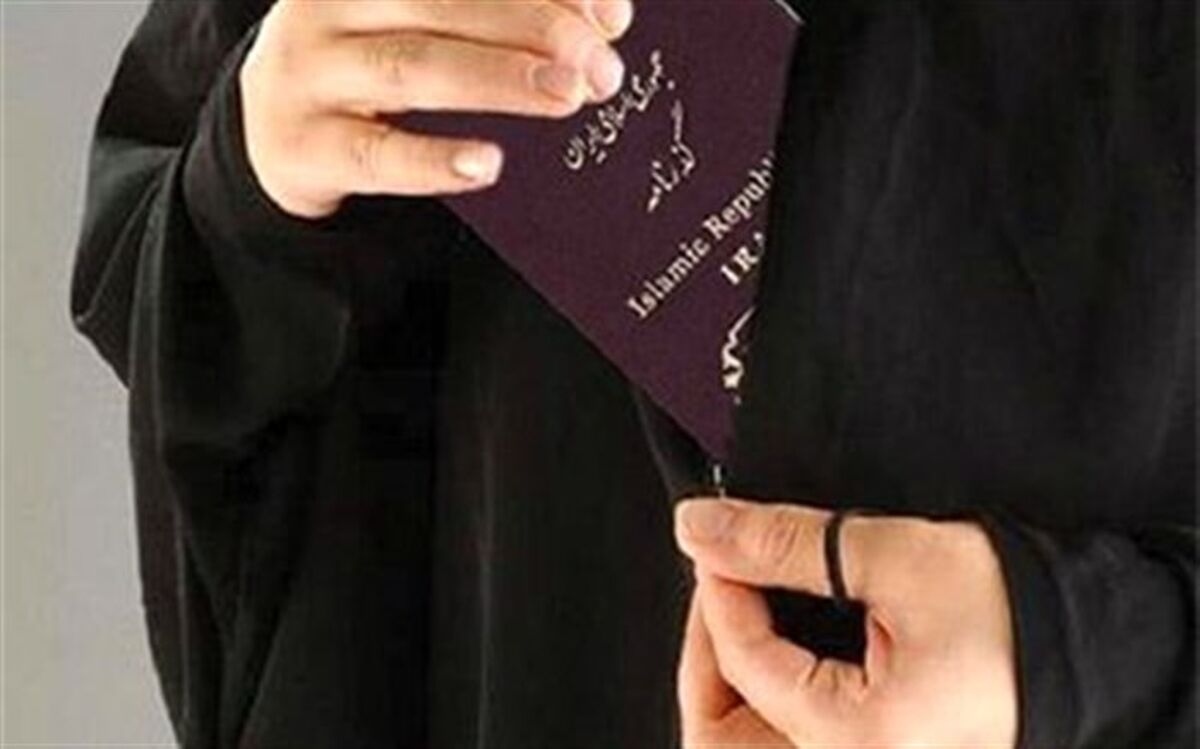 آیین‌‏نامه اجرایی قانون ورود و اقامت اتباع خارجه به ایران اصلاح شد