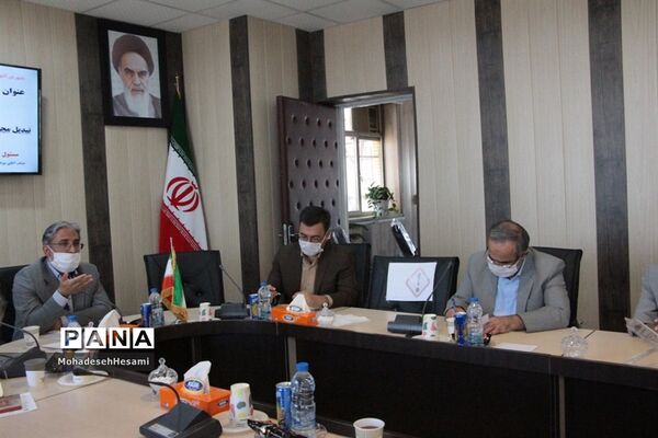 دومین جلسه شوراهای آموزش و پرورش شهرستان بیرجند