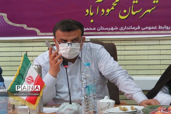 جلسه کارگروه تسهیل و رفع موانع تولید مازندران در شهرک صنعتی شهدای محمودآباد