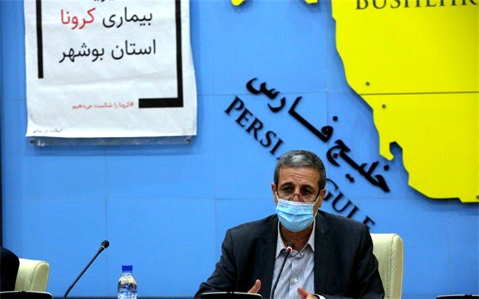 ورود کارمندان و مراجعان بدون ماسک به بانک ها و ادارات ممنوع است