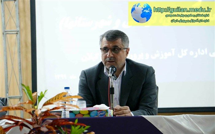 ضرورت شایسته گزینی معلمان و مدیران