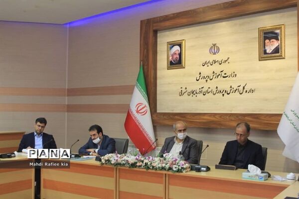 جلسه ستاد سنجش آذربایجان شرقى